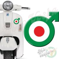 Male symbol Green Red Target 3D Decal for all Vespa models Front or Side 