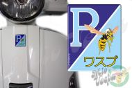 Front Badge Overlay ice blue P with the name Vespa in Japanese and the Mio Vespa wasp 3D Decal for various Vespa models